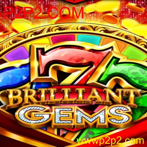 BrilliantGems